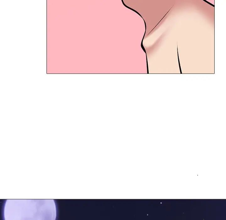 心機女教授第34话