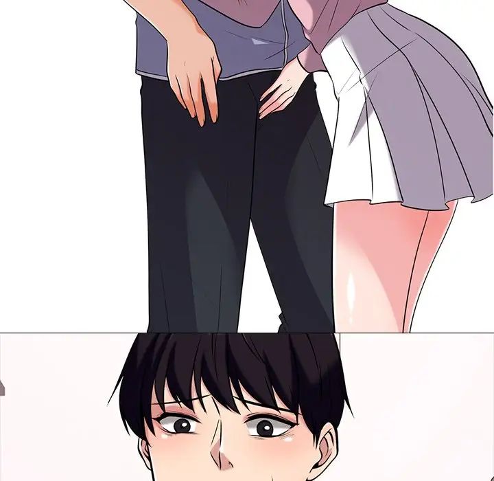 心机女教授第34话