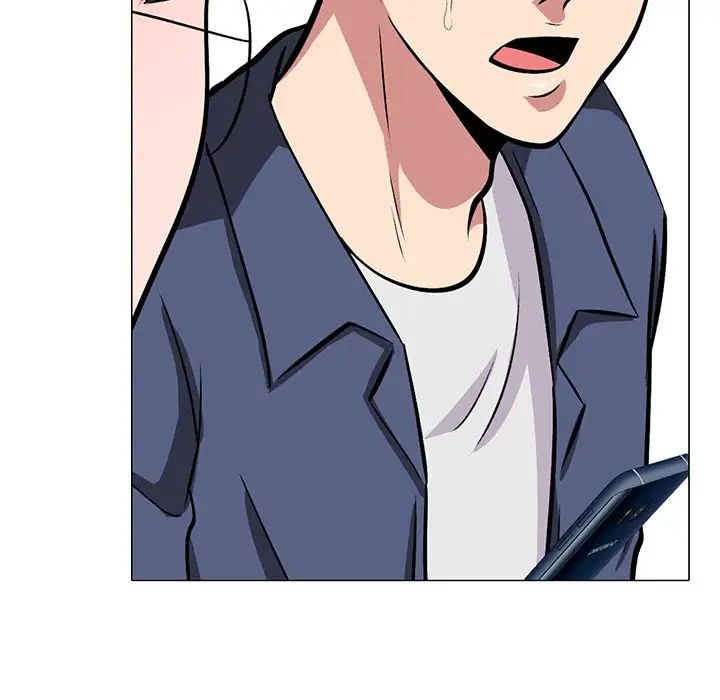 心機女教授第35话