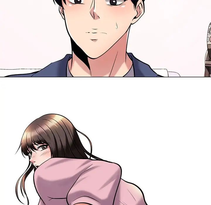 心机女教授第35话