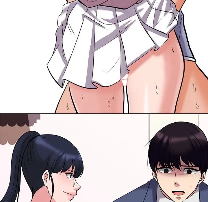 心机女教授第35话