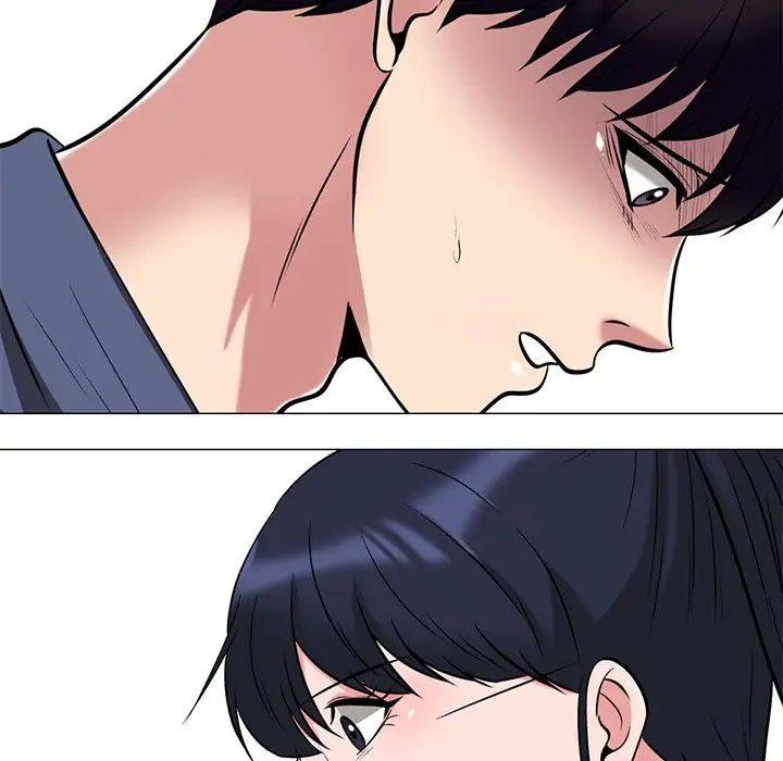 心機女教授第35话