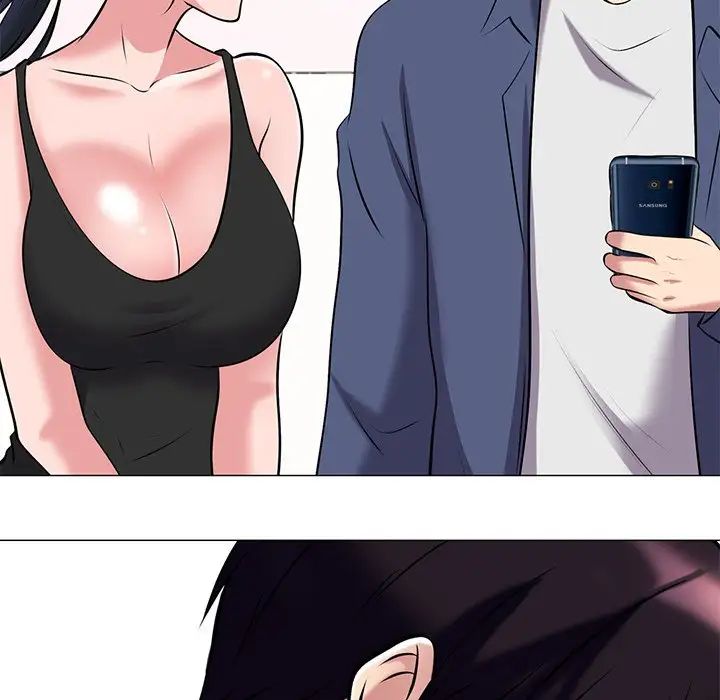 心机女教授第35话