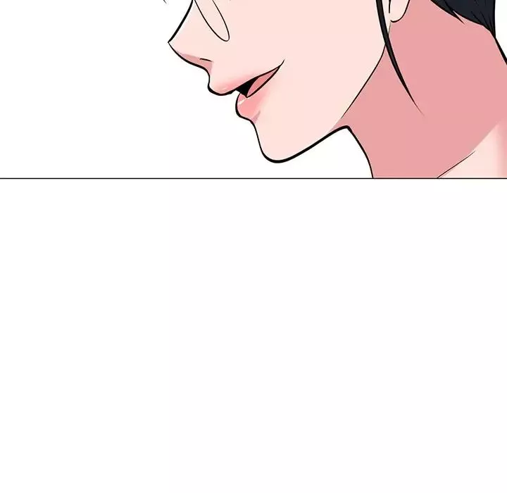 心機女教授第35话