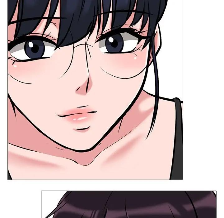 心机女教授第35话