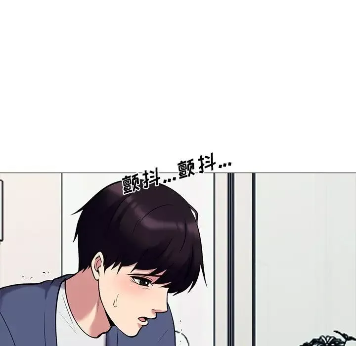 心机女教授-第35话 - 图片 37