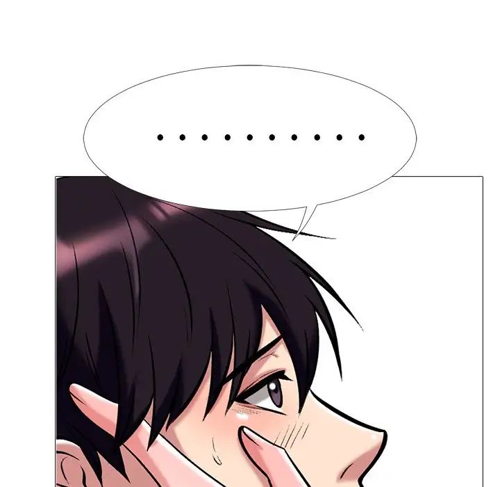 心机女教授第35话