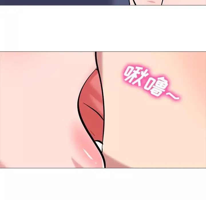 心机女教授-第35话 - 图片 50