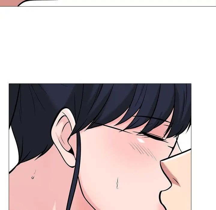 心機女教授第35话