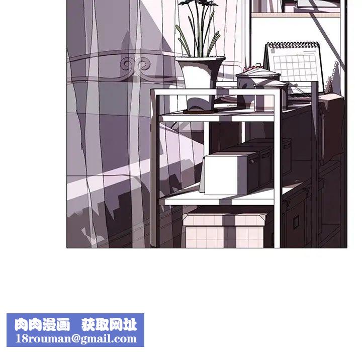 心机女教授第35话