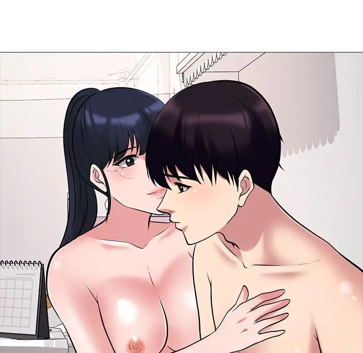 心機女教授第35话