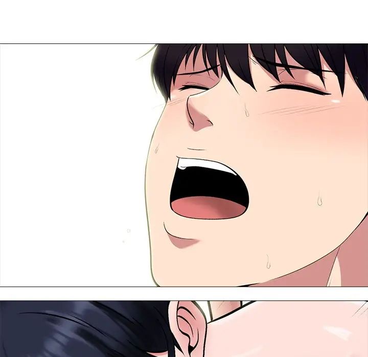 心机女教授第35话