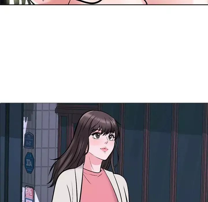 心機女教授第36话