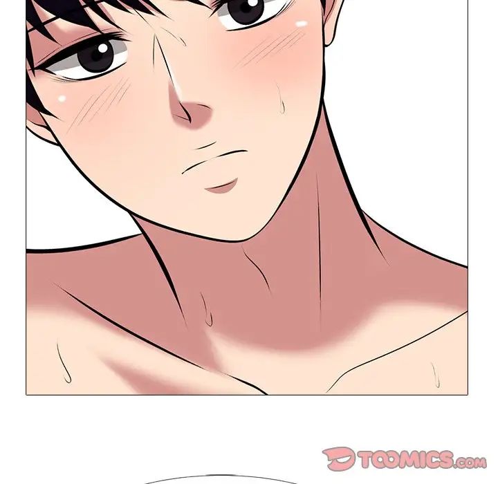 心机女教授第36话