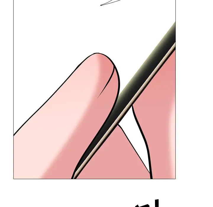 心机女教授第36话