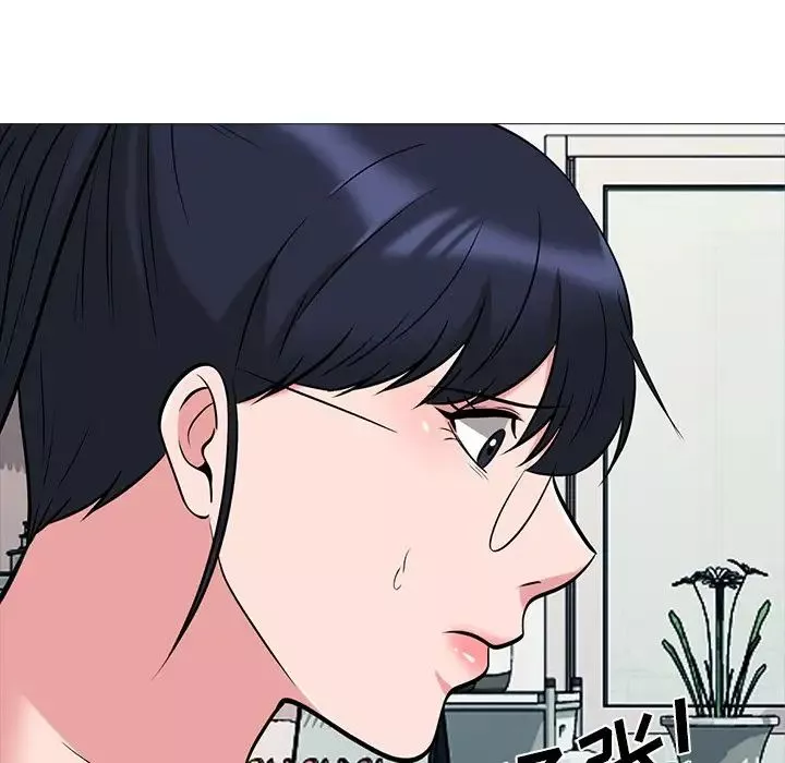 心機女教授第36话