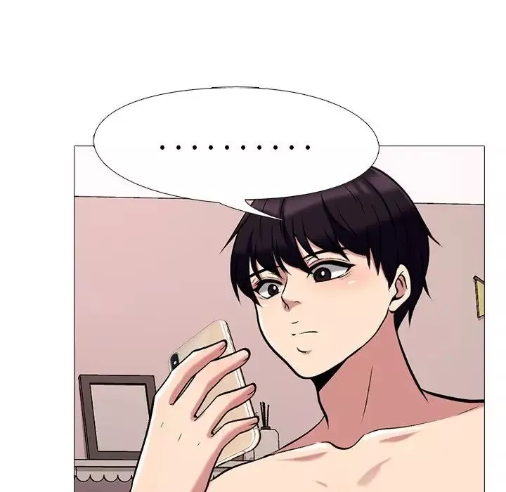 心機女教授第36话