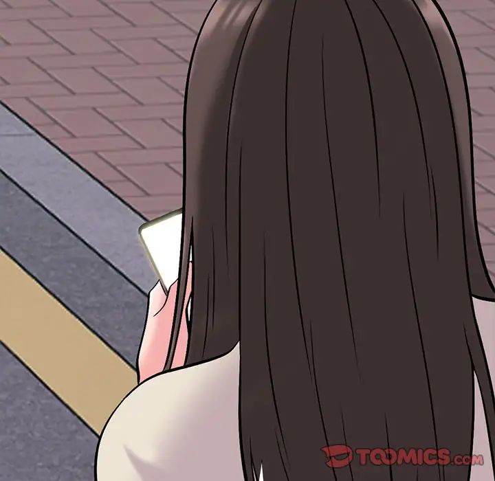 心机女教授第36话