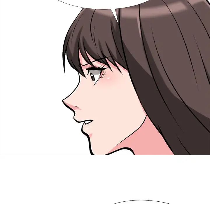 心机女教授第36话