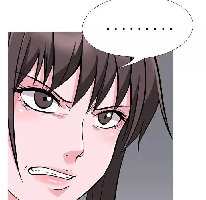 心機女教授第36话