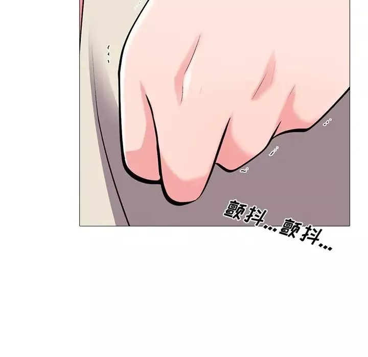 心机女教授-第36话 - 图片 87