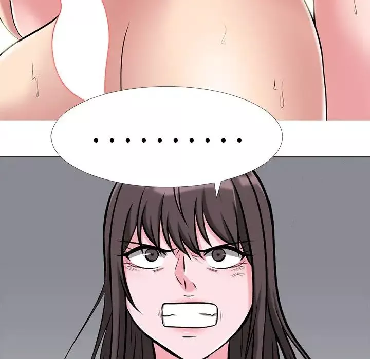心機女教授第36话