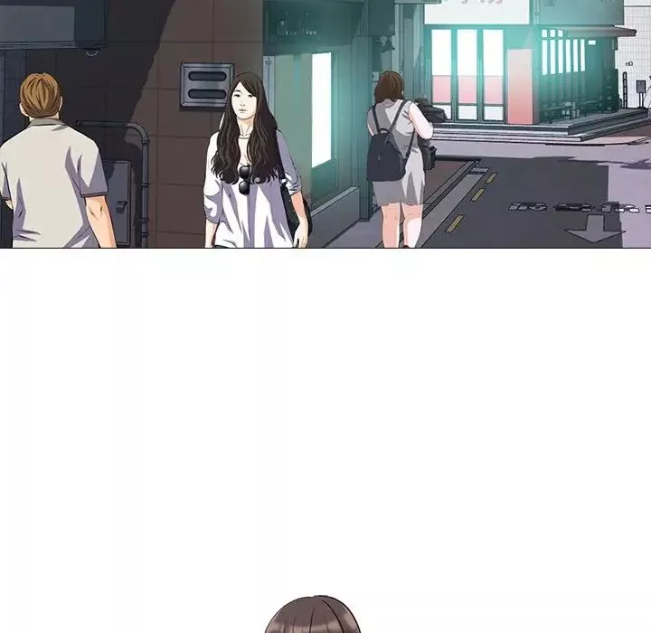 心機女教授第37话