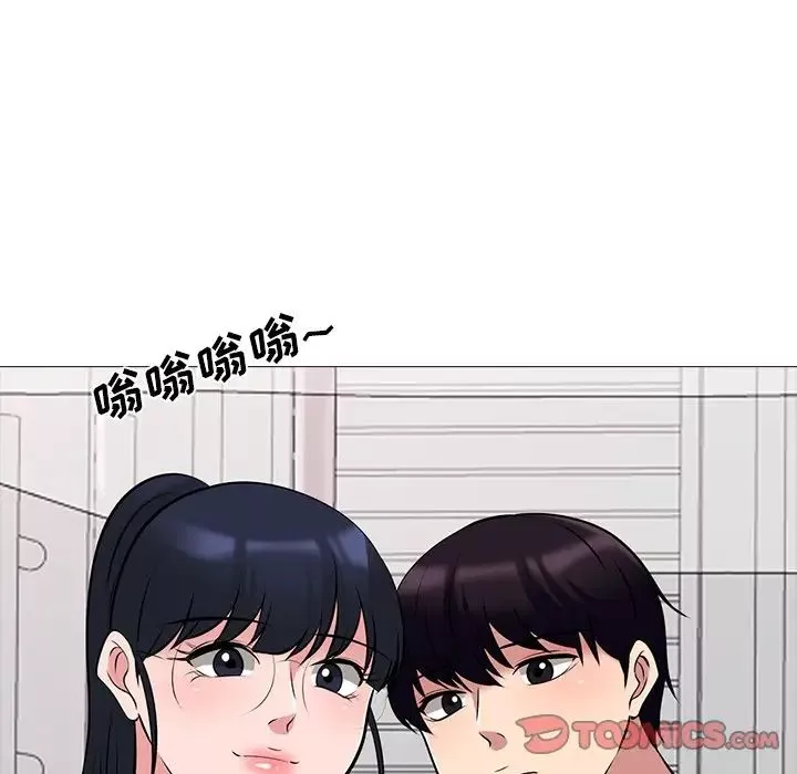 心机女教授-第37话 - 图片 42