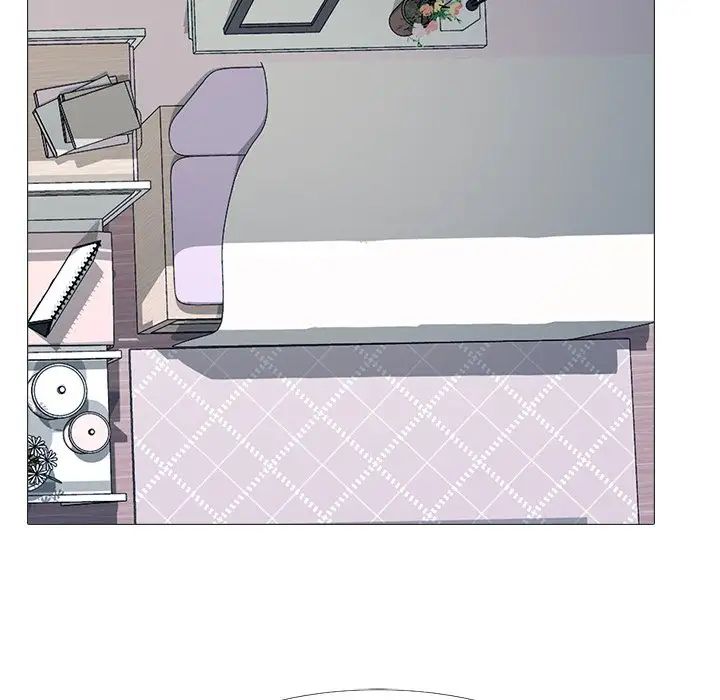 心机女教授第37话