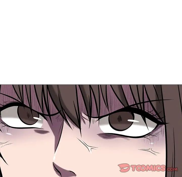 心机女教授第37话