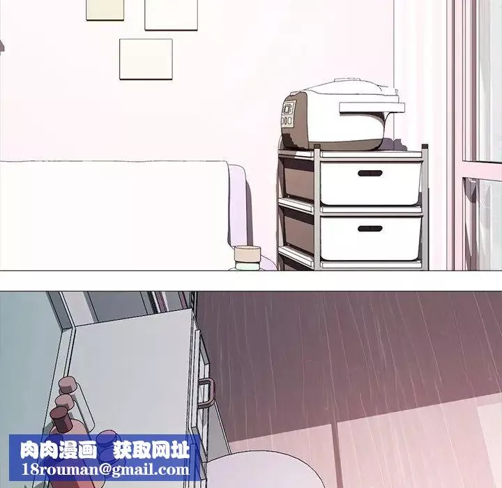 心机女教授-第37话 - 图片 61