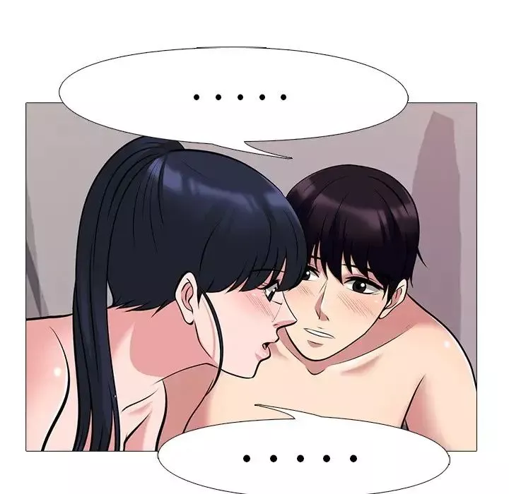 心機女教授第37话