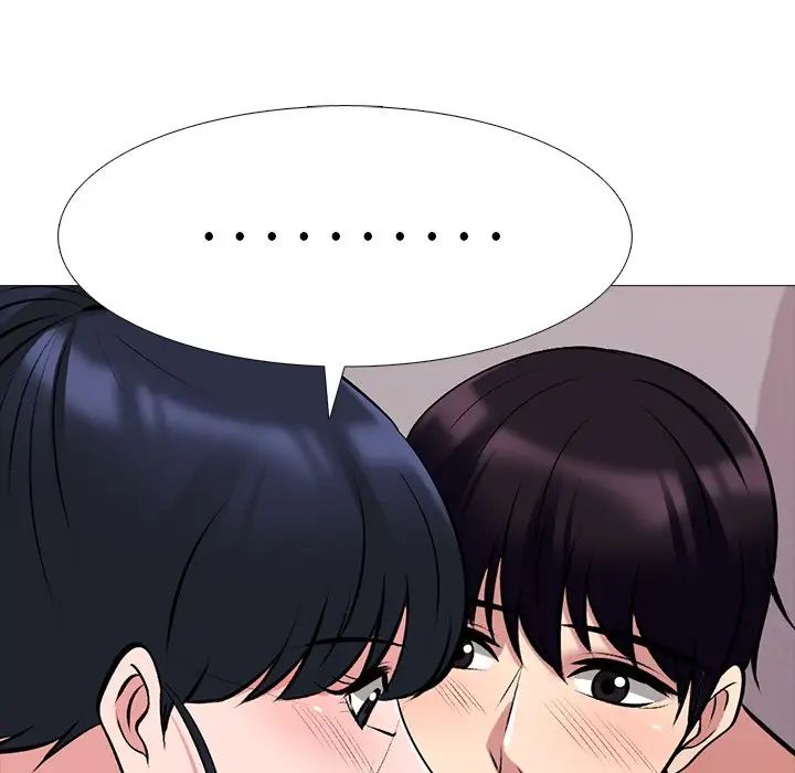 心机女教授第37话