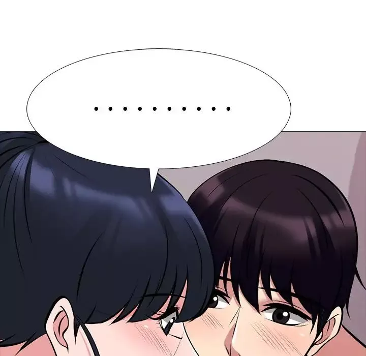 心機女教授第37话