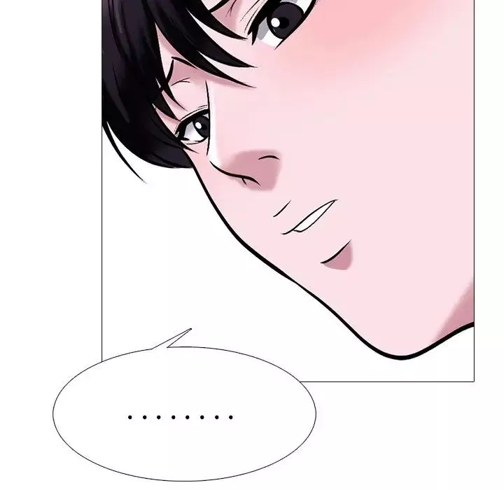 心機女教授第37话