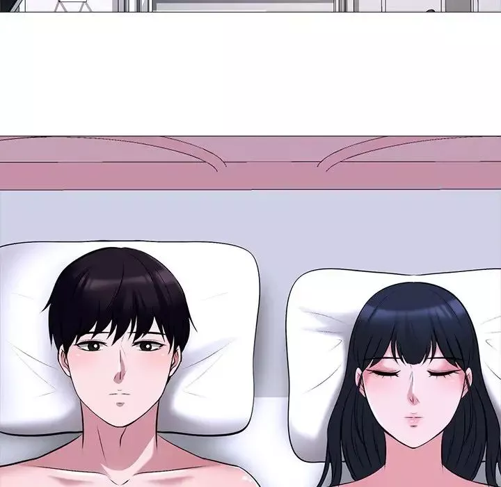 心機女教授第37话