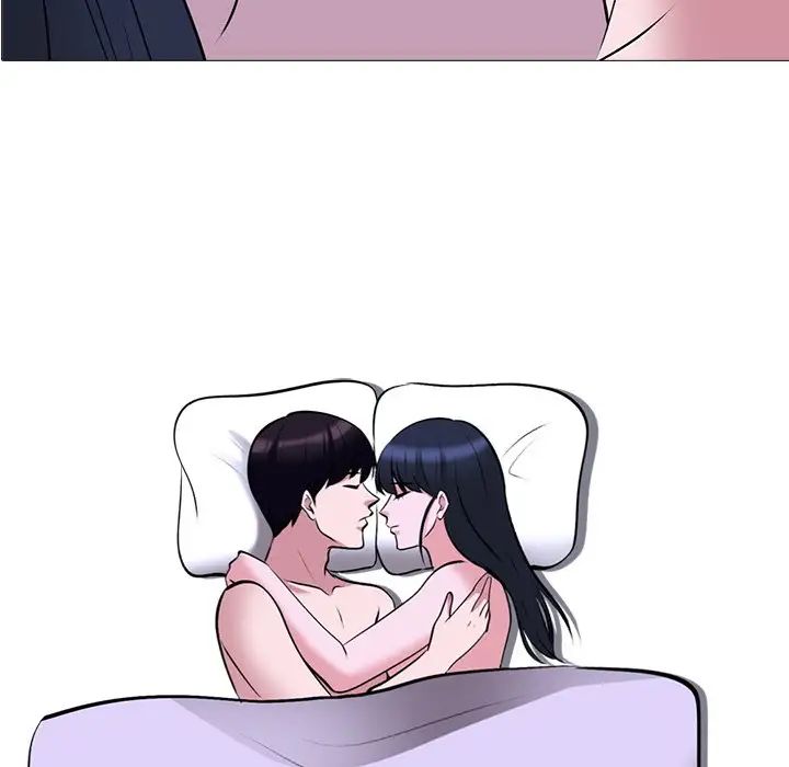 心機女教授第38话