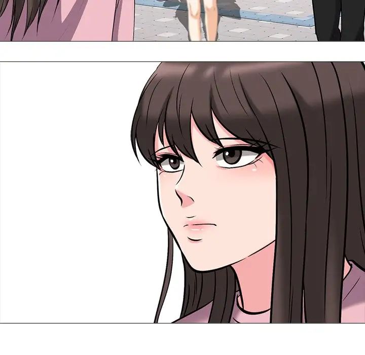 心机女教授第38话