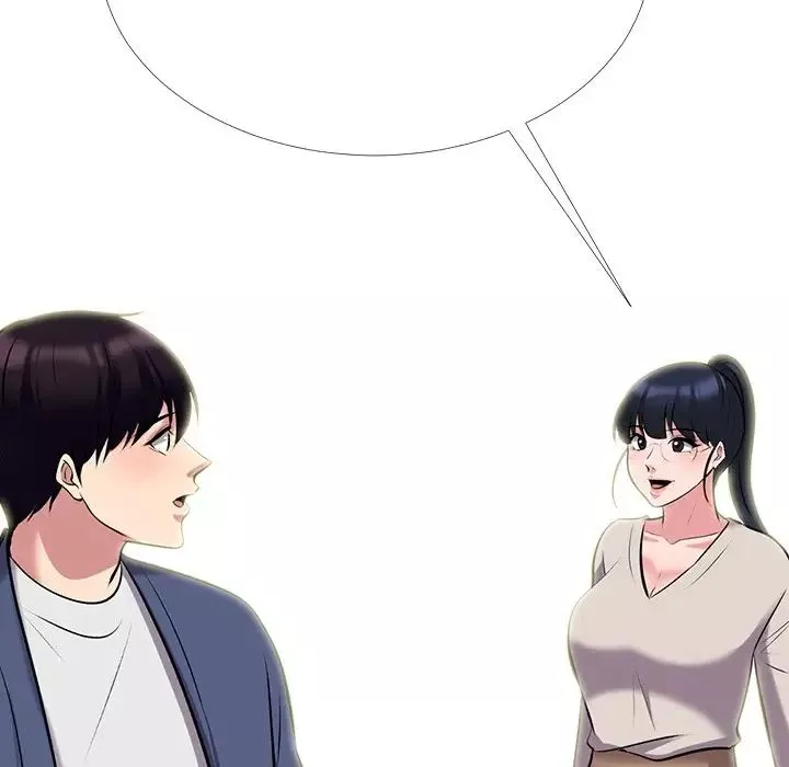 心機女教授第38话