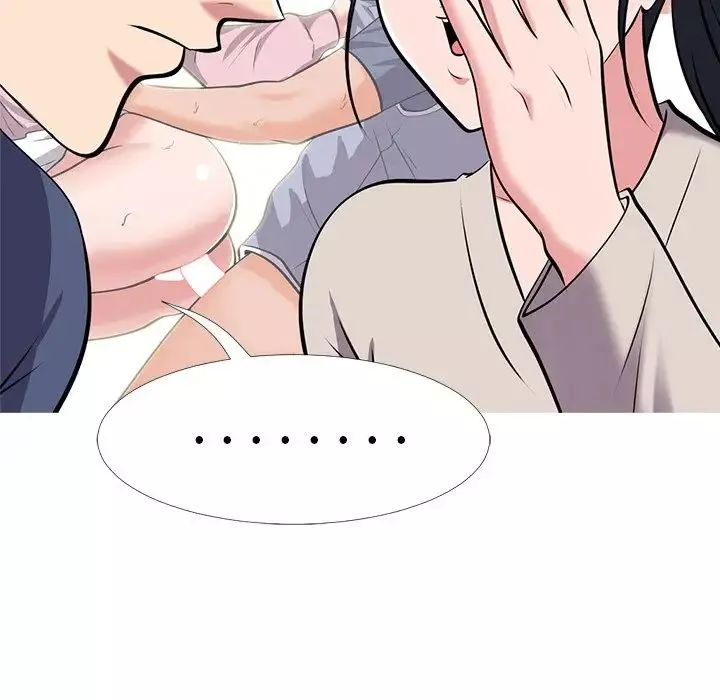 心機女教授第38话
