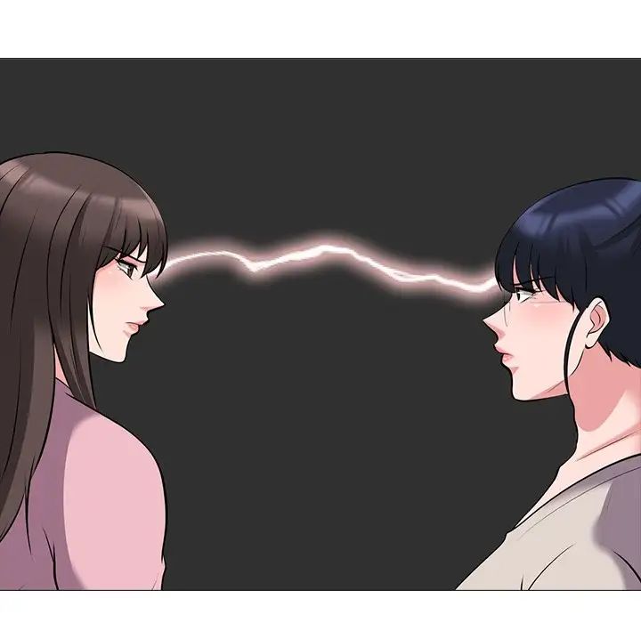 心机女教授第38话