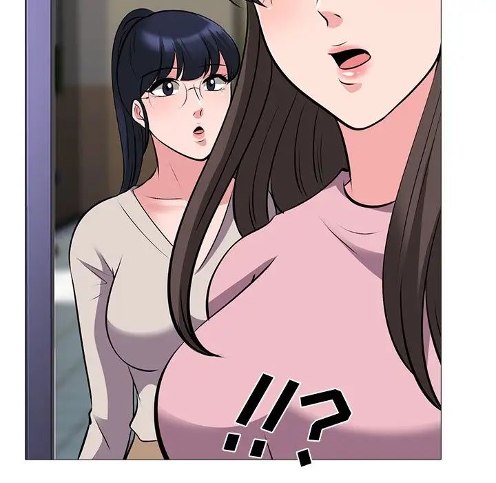 心机女教授第38话