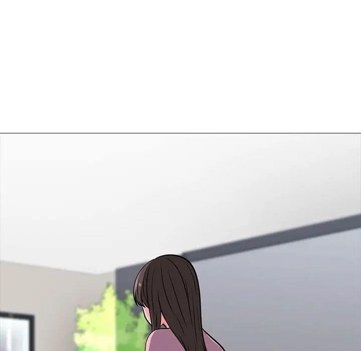 心机女教授第38话