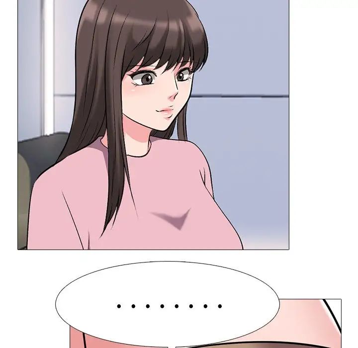 心机女教授第38话