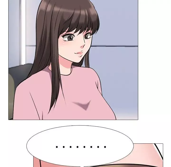 心機女教授第38话