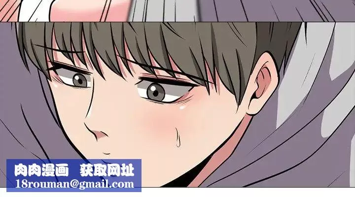 心機女教授第38话