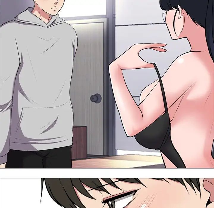 心机女教授第39话