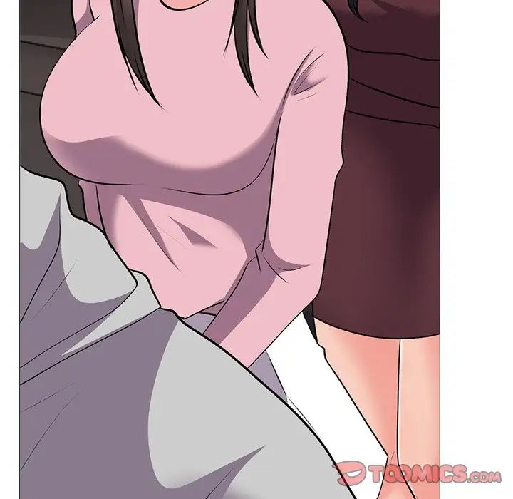 心機女教授第39话