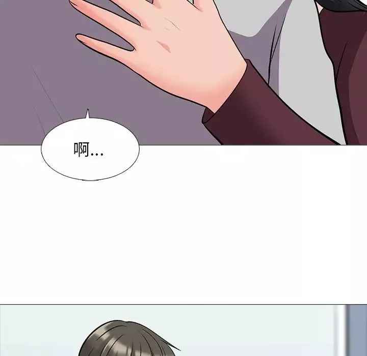 心机女教授-第39话 - 图片 92