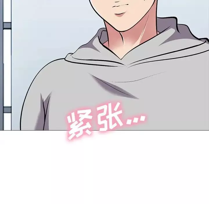 心机女教授-第39话 - 图片 102